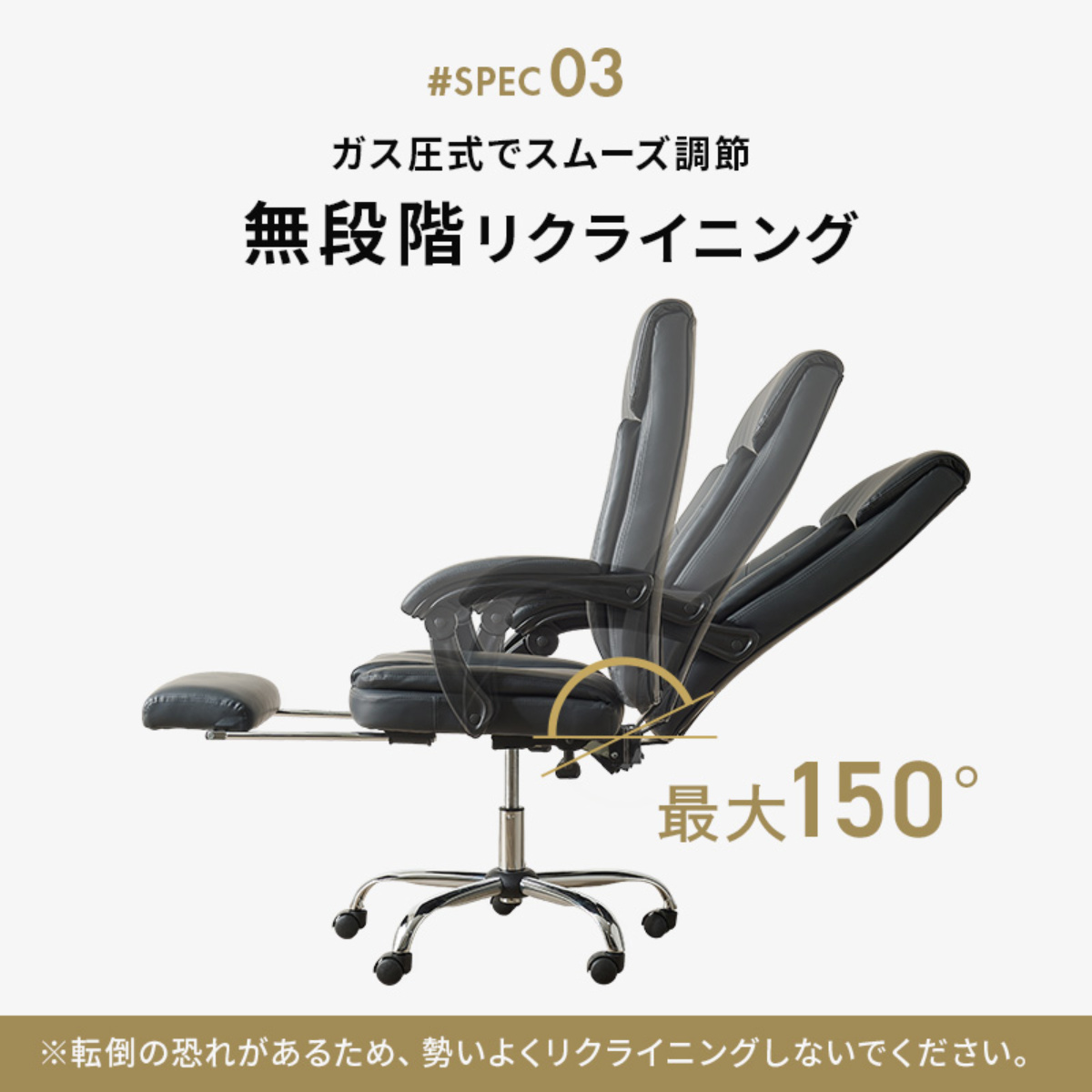 HAGiHARA（萩原） リクライニングチェア 回転式 一人用 アームレスト