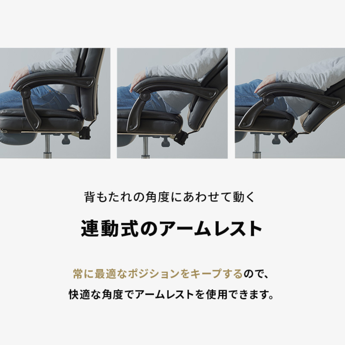 HAGiHARA（萩原） リクライニングチェア 回転式 一人用 アームレスト