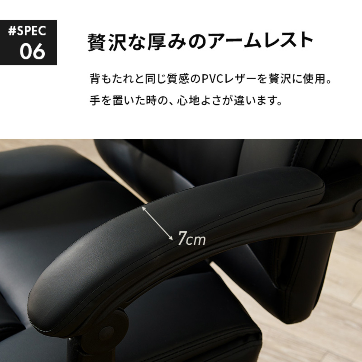 HAGiHARA（萩原） リクライニングチェア 回転式 一人用 アームレスト