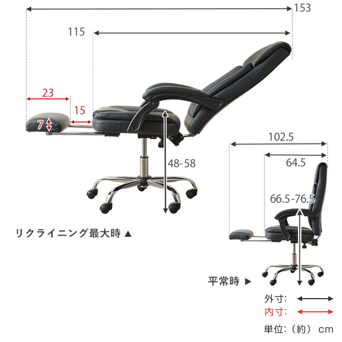 HAGiHARA（萩原） リクライニングチェア 回転式 一人用 アームレスト