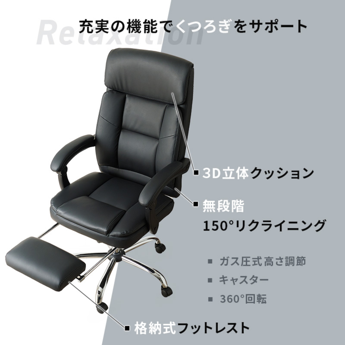 HAGiHARA（萩原） リクライニングチェア 回転式 一人用 アームレスト