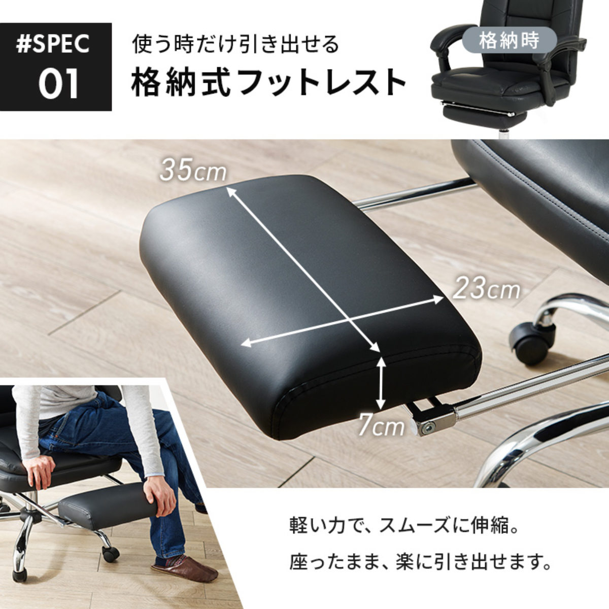 HAGiHARA（萩原） リクライニングチェア 回転式 一人用 アームレスト