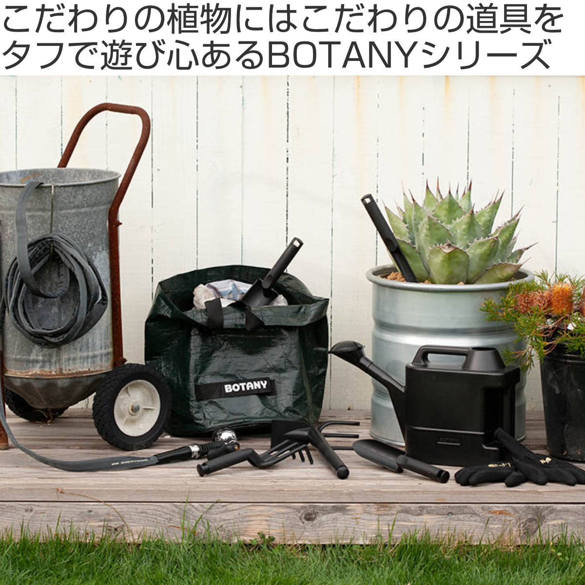 DULTON（ダルトン） クワ PLASTIC WEEDING HOE （ DULTON 鍬 ミニクワ