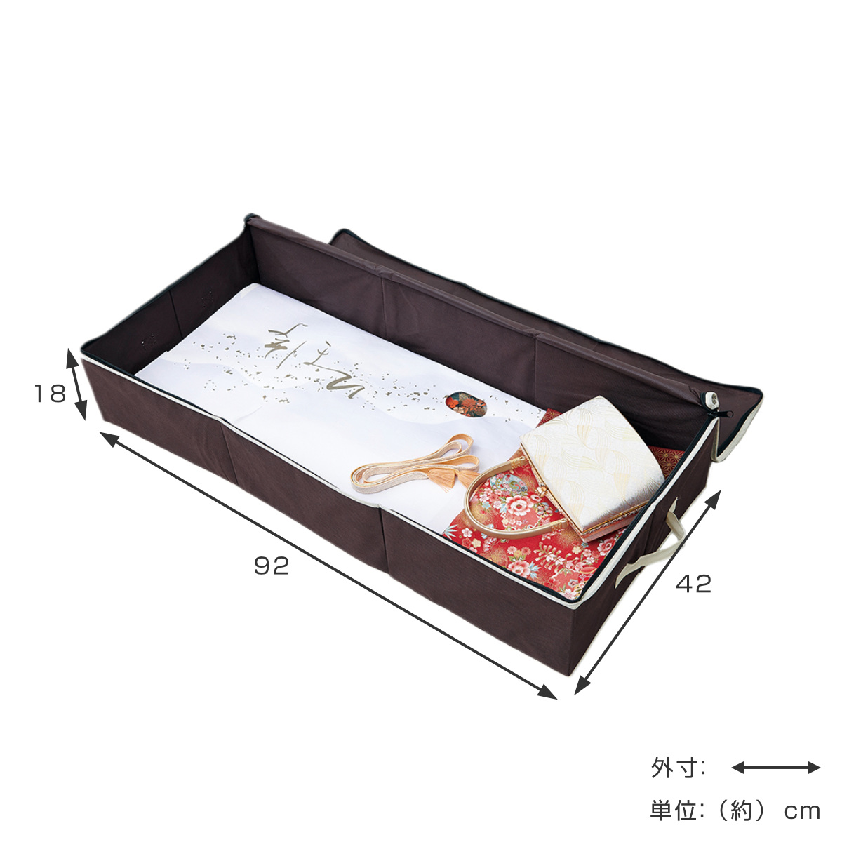 着物収納ケース 3個セット 炭入り消臭着物一式...の詳細画像2
