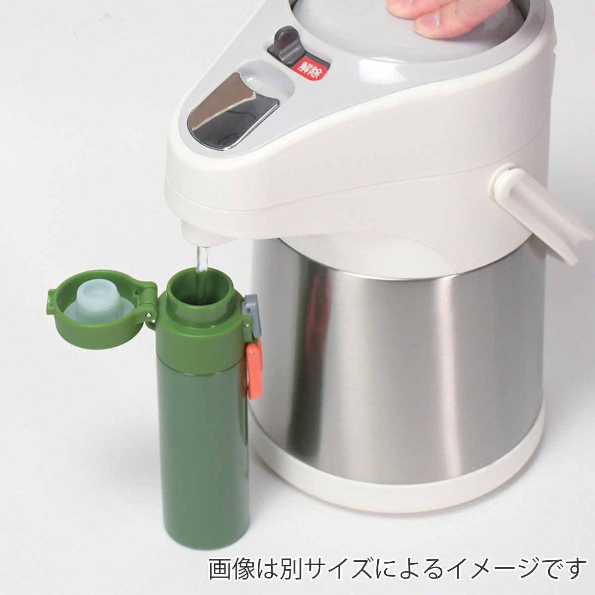 パール金属 水筒 140ml カフェマグ スリムワンタッチマグ 保温 保冷