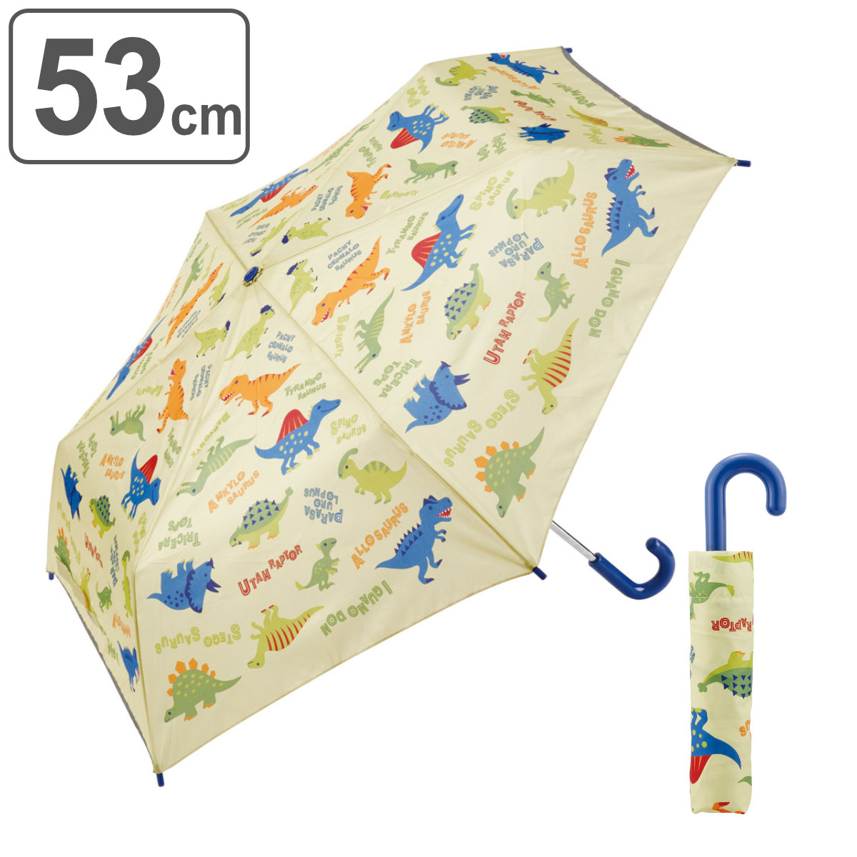 折りたたみ傘 子ども用 ディノサウルス ピク （ 折り畳み 携帯 コンパクト 恐竜 子ども 小学生 キッズ ジュニア 幼児 雨傘 雨具 置き傘 ）