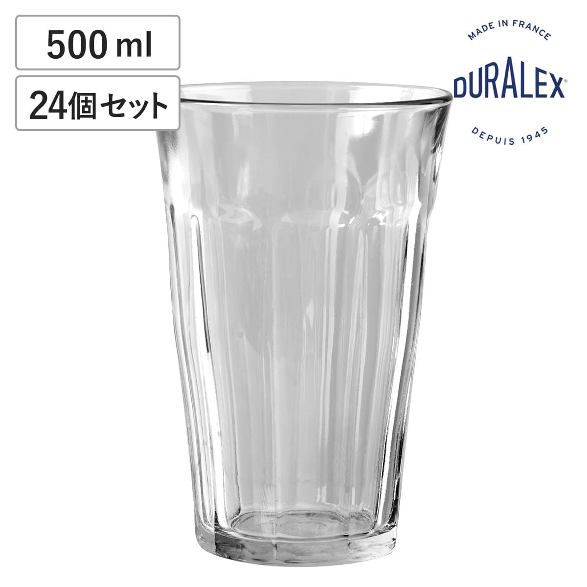 DURALEX（デュラレックス） ピカルディ グラス 500ml 24個セット