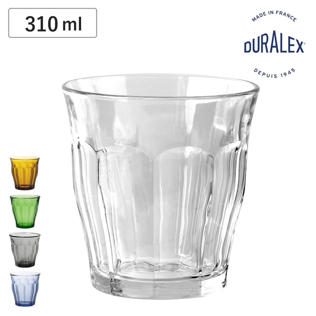 DURALEX（デュラレックス） ピカルディ グラス 310ml （ PICARDIE