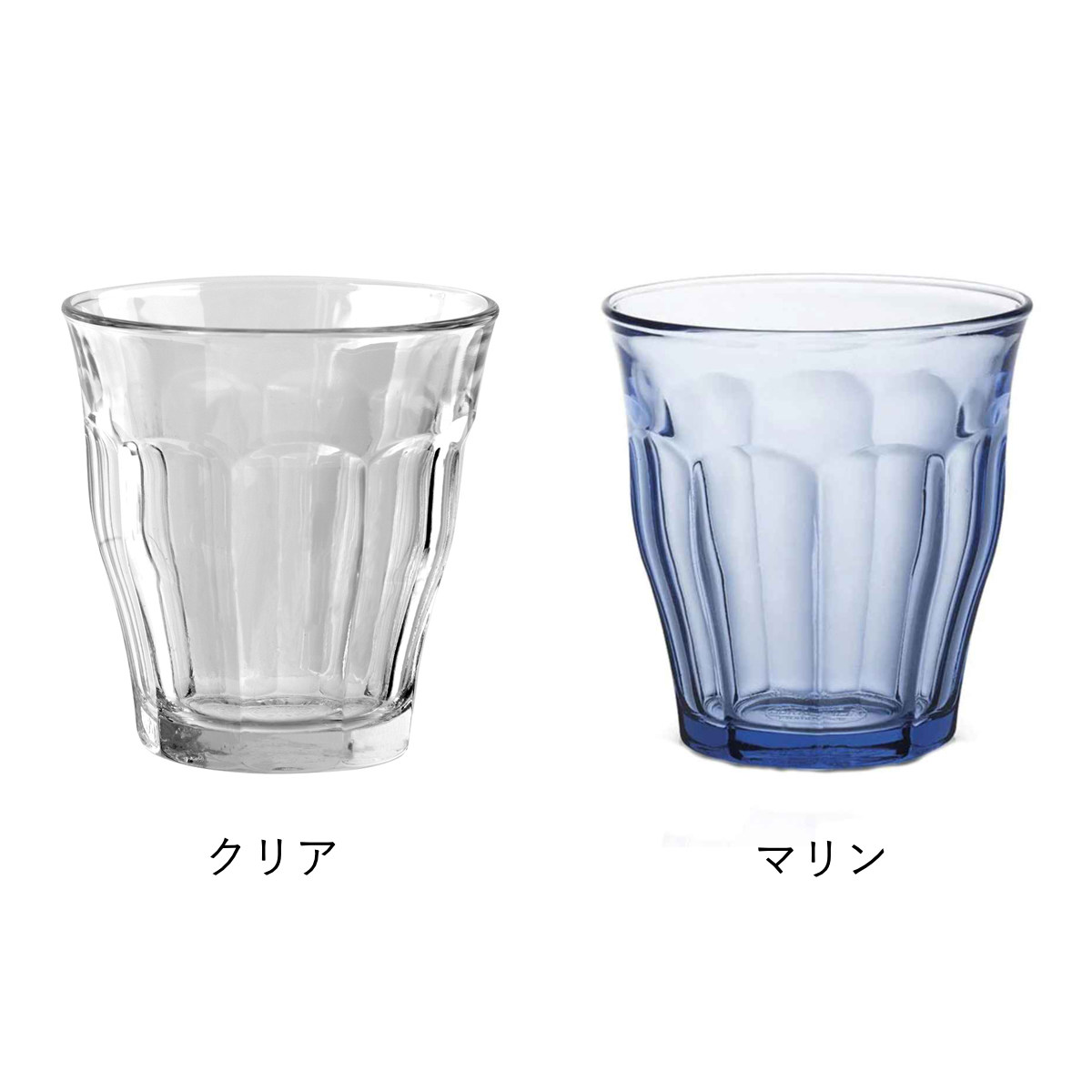 DURALEX（デュラレックス） ピカルディ グラス 220ml 6個セット