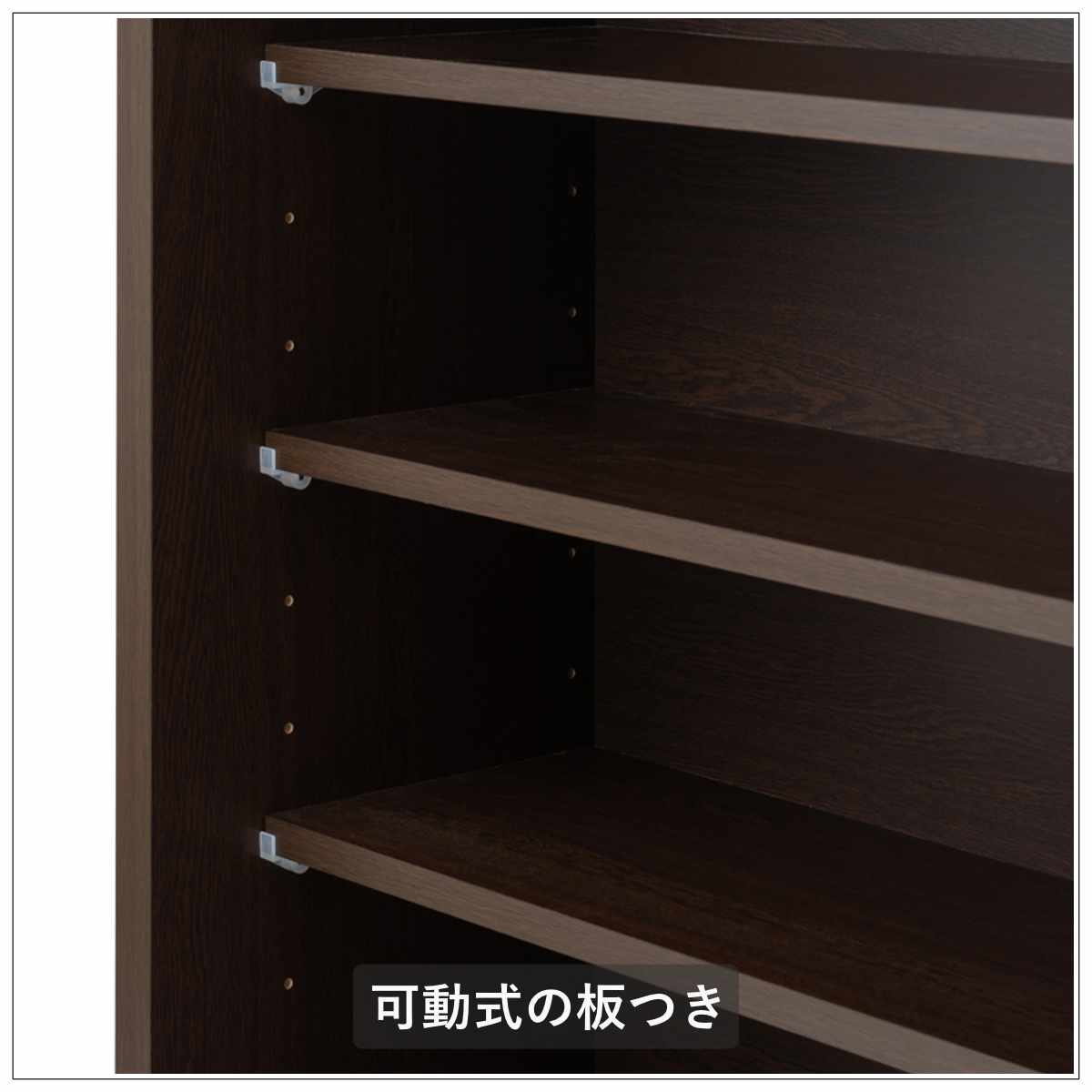 キャビネット 幅90.5cm 板引き戸 縦格子 和モダン調 日本製 完成品