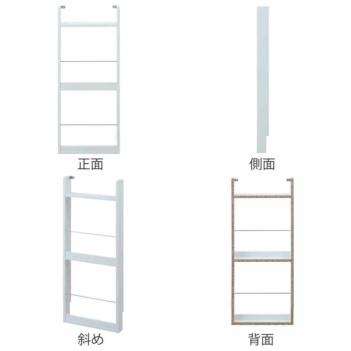 マガジンラック 幅36cm 2段 薄型 ( 本...の詳細画像2