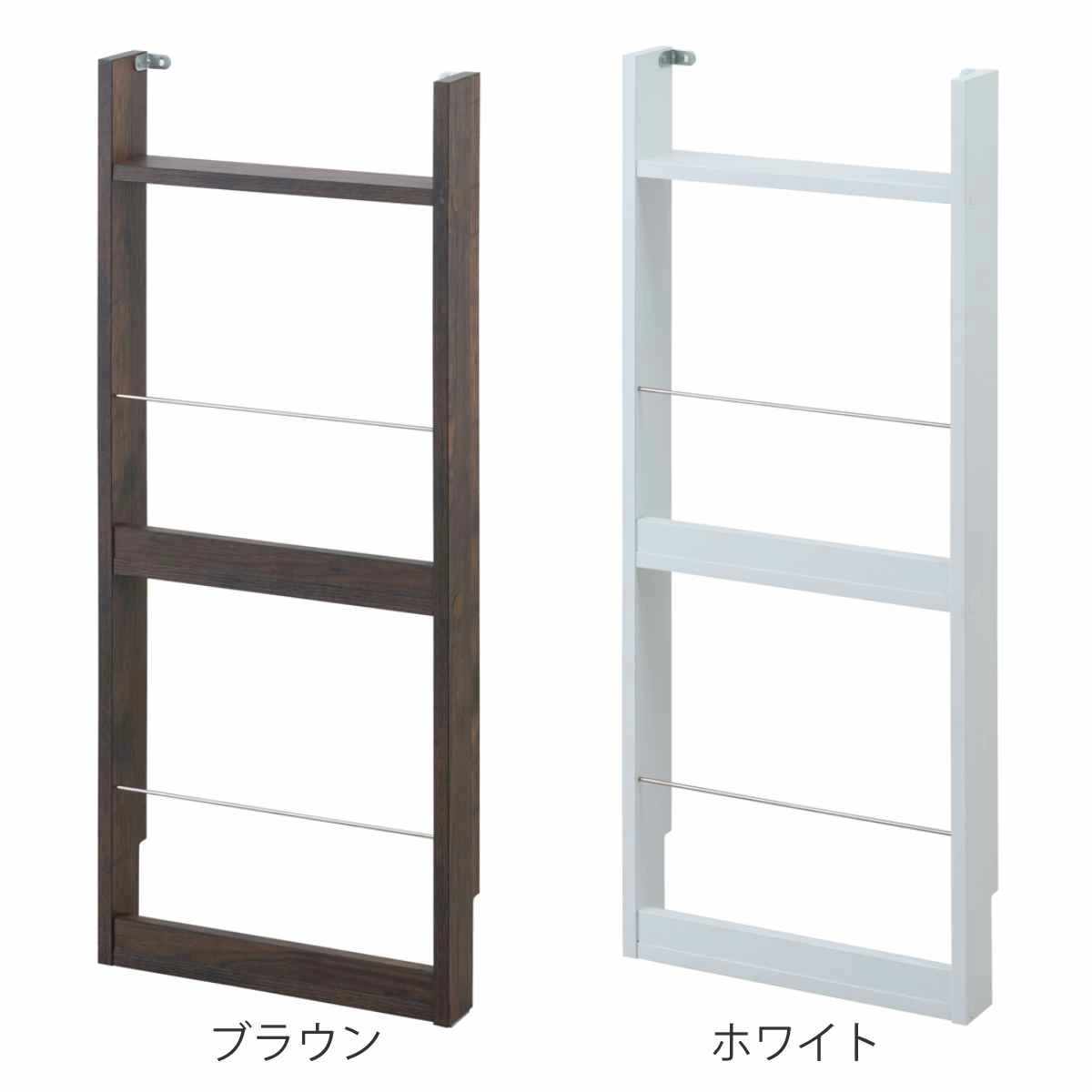 マガジンラック 幅36cm 2段 薄型 （ 本棚 雑誌収納 ブックスタンド