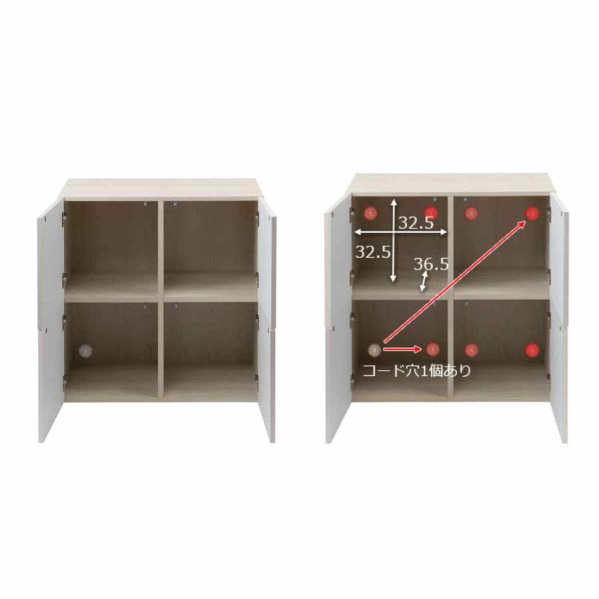 スクエアキャビネット 4枚扉タイプ ハイグロス前板 幅70cm