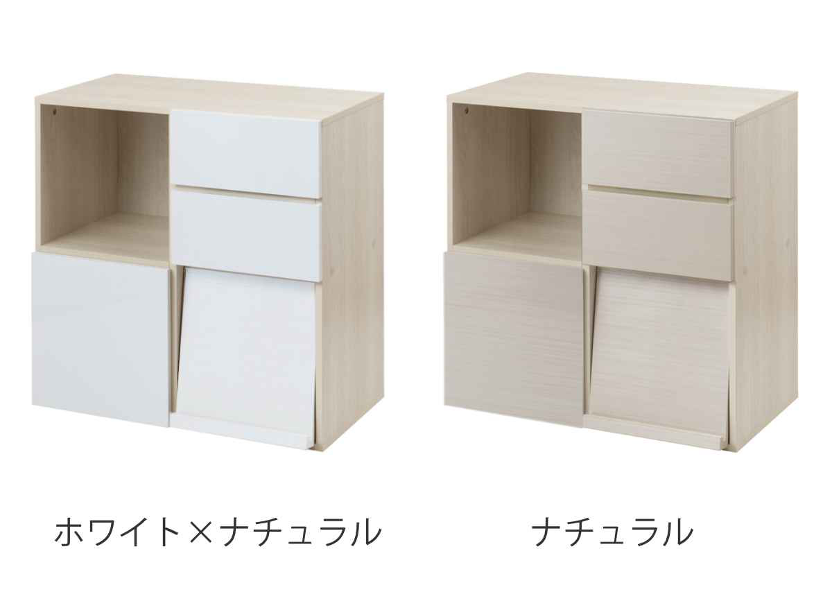 スクエアキャビネット 4パターン収納タイプ ハイグロス前板 幅 スクエアキャビネット 4パターン収納タイプ ハイグロス前板 幅