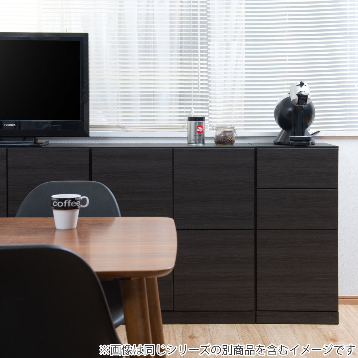 カウンター下収納 薄型キャビネット 4枚扉タイプ 日本製 約幅81cm （ キャビネット 棚 収納 薄型 キッチン カウンター 完成品 ）_15