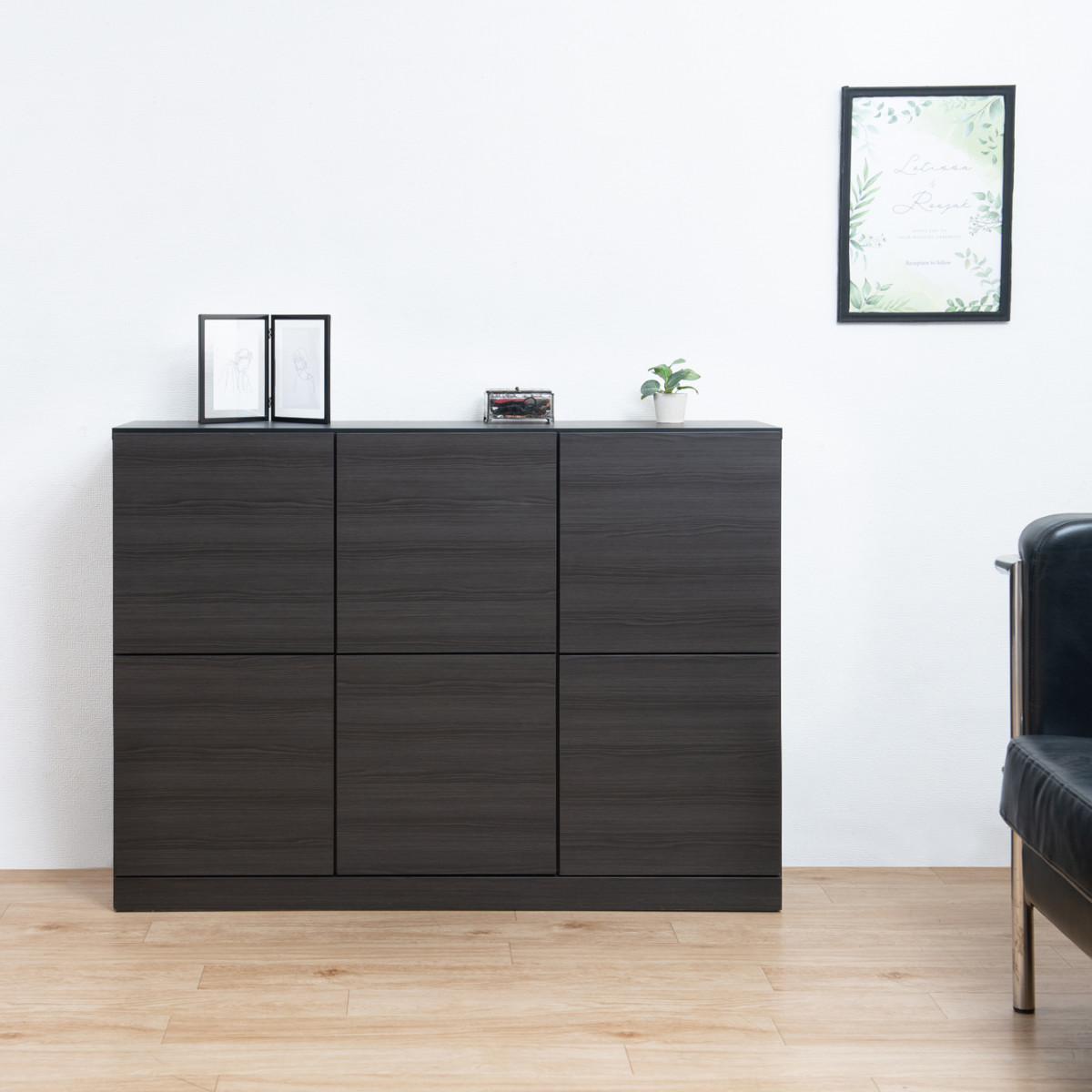 カウンター下収納 薄型キャビネット 6枚扉タイプ 日本製 幅120cm