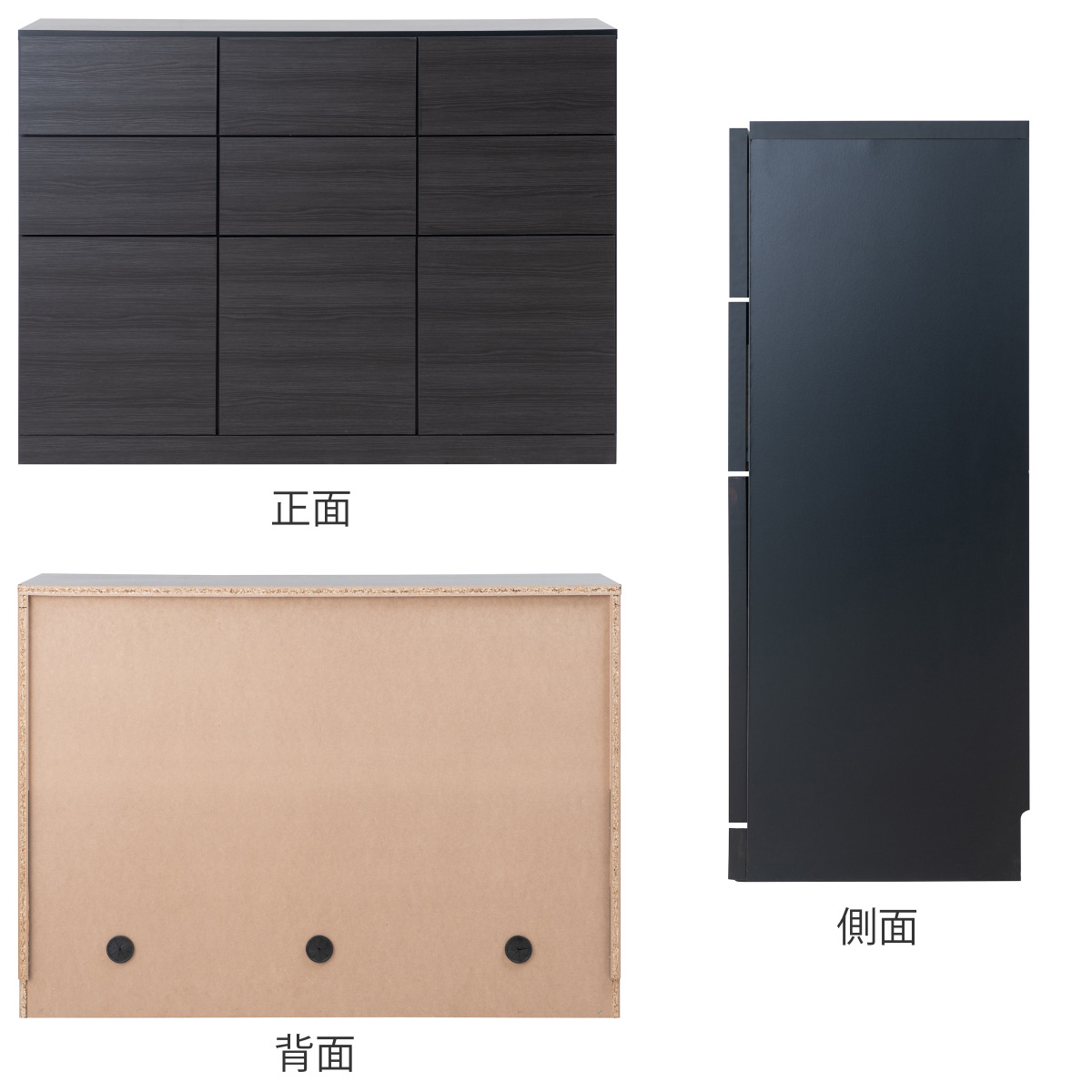 カウンター下収納 薄型キャビネット 引出し扉タイプ 日本製 幅120cm 