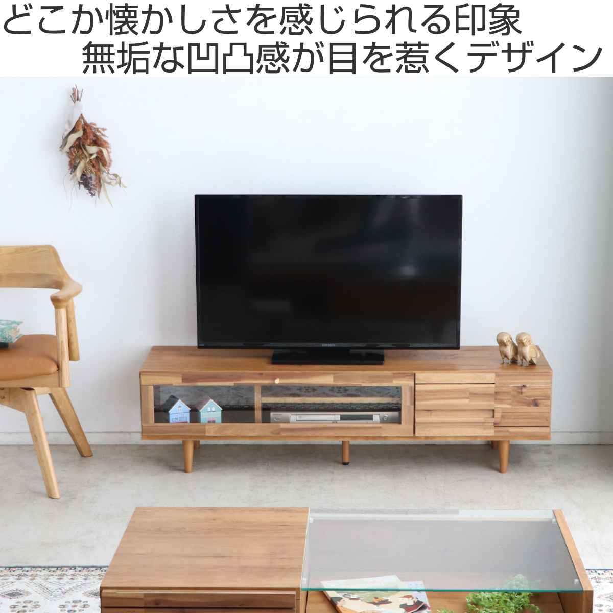 【tohma】東馬 TV テレビ ボード 台 リビング 木製 収納 棚 キャビネット ロータイプ B. 東馬（Tohma） テレビ台 ローボード 北欧風 ミルキーホワイト 幅180cm