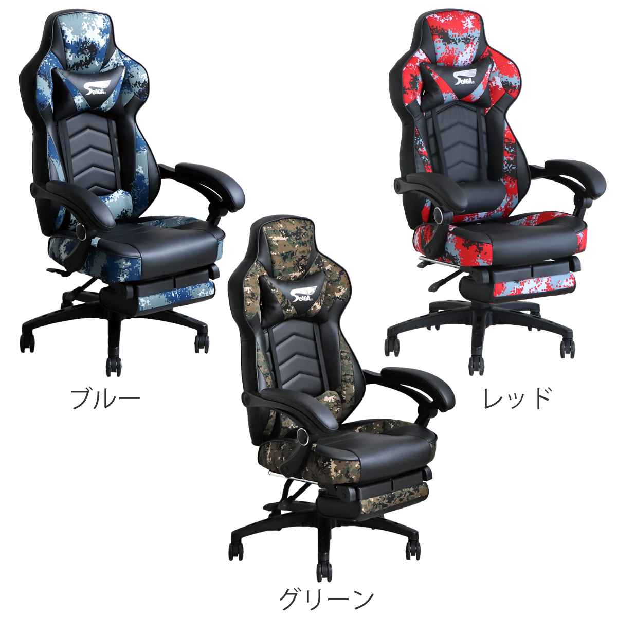 東馬(Tohma) ゲーミングチェア 疲れにくい フットレスト付き 座面高 東馬(Tohma) ゲーミングチェア 疲れにくい フットレスト付き 座面高