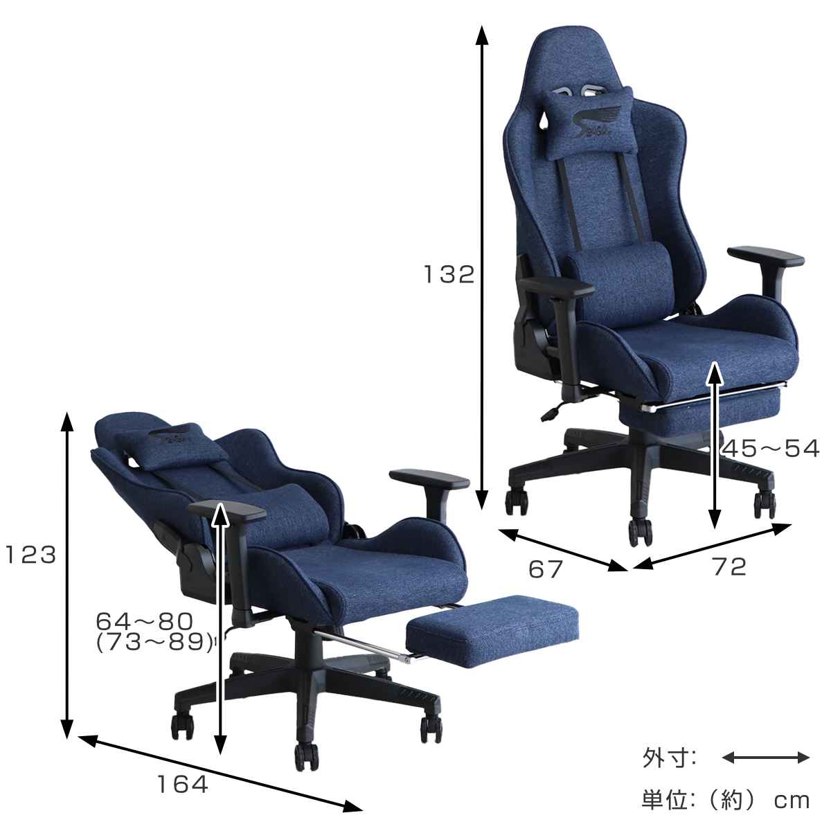 ゲーミングチェア 疲れにくい 肘置き調節 フットレスト付き 座面高45〜54cm （ eスポーツ協会 共同開発 ゲーム 専用 椅子 デスクチェア  パソコン チェア ） : 438051 : リビングート ヤフー店 - 通販 - Yahoo!ショッピング