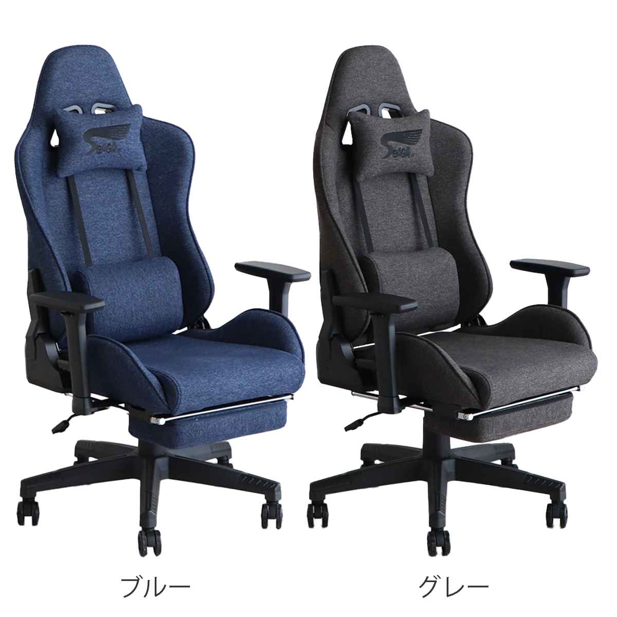 東馬（Tohma） ゲーミングチェア 疲れにくい 肘置き調節 フットレスト