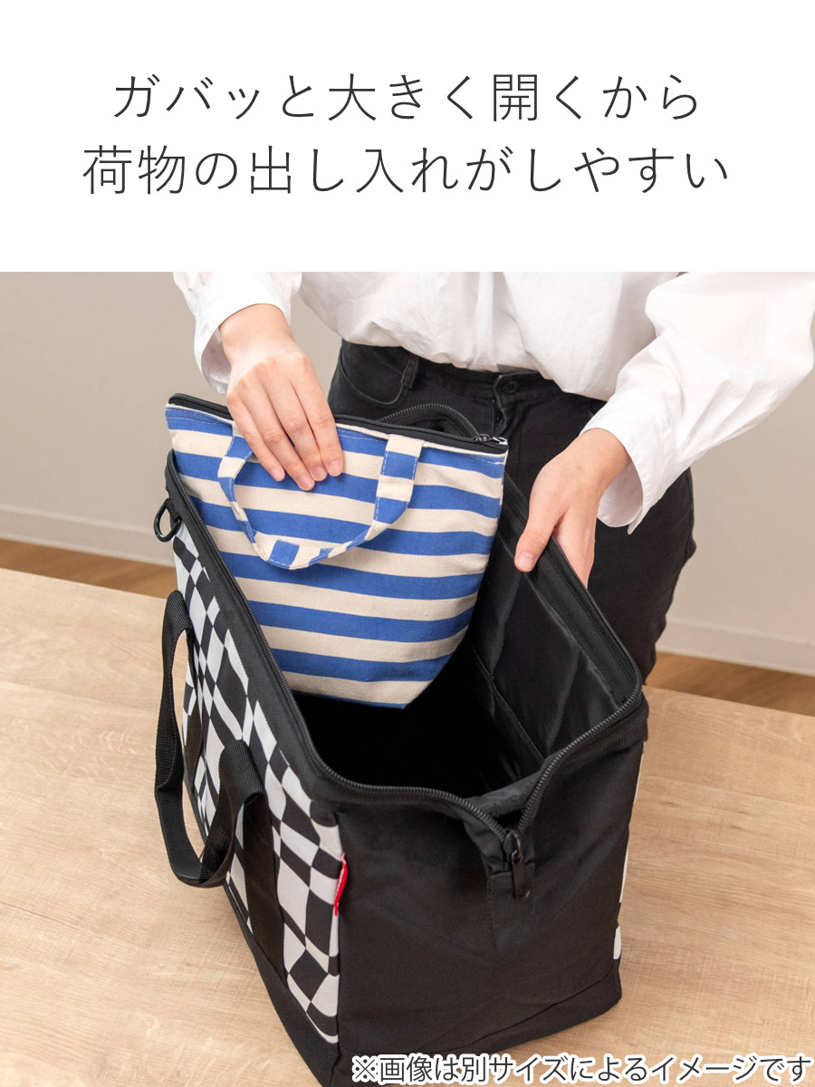 reisenthel（ライゼンタール） （アウトレット） ボストンバッグ