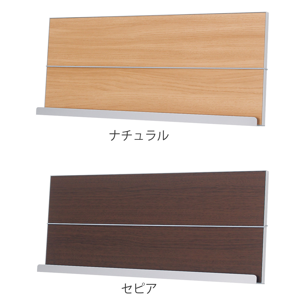 マガジンラック 60×25cm 壁掛け 本 雑誌 収納 ディスプレイ L410