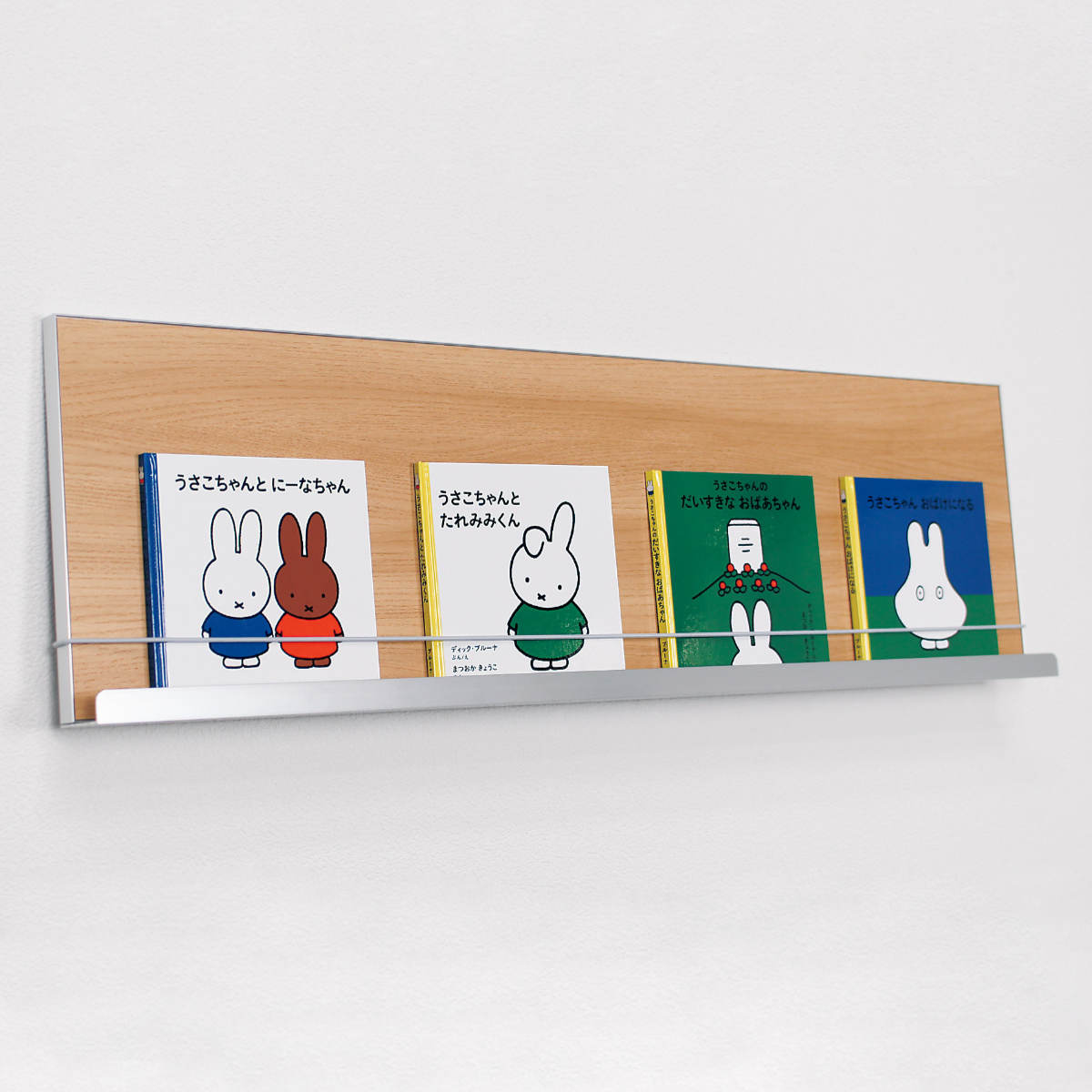 マガジンラック 60×25cm 壁掛け 本 雑誌 収納 ディスプレイ L410