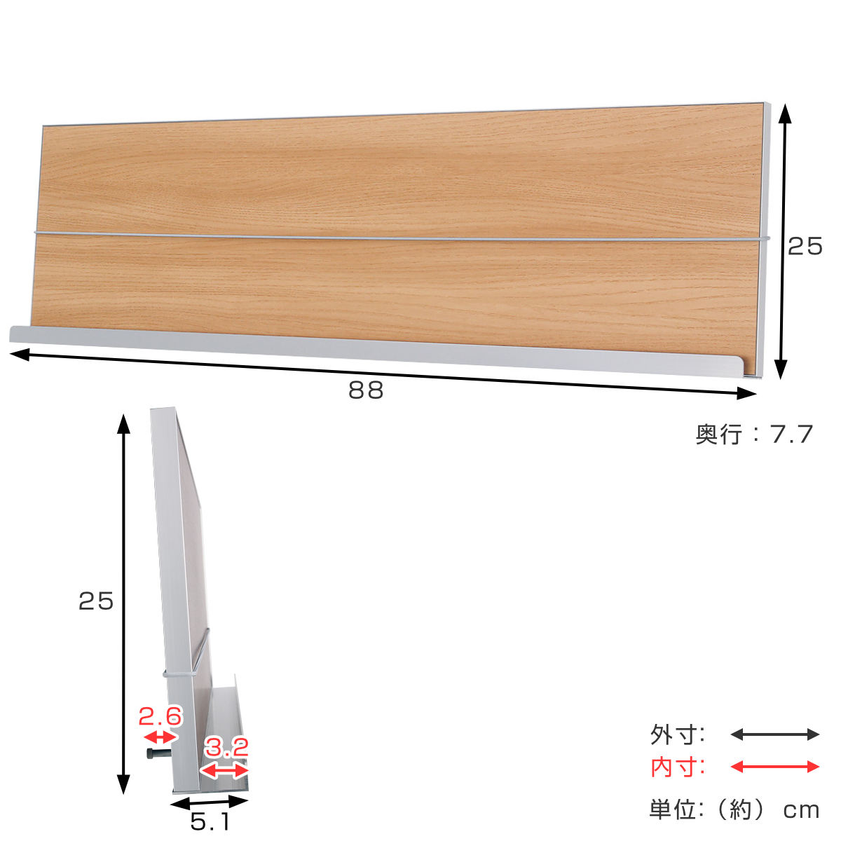 マガジンラック 88×25cm 壁掛け 本 雑誌 収納 ディスプレイ L410