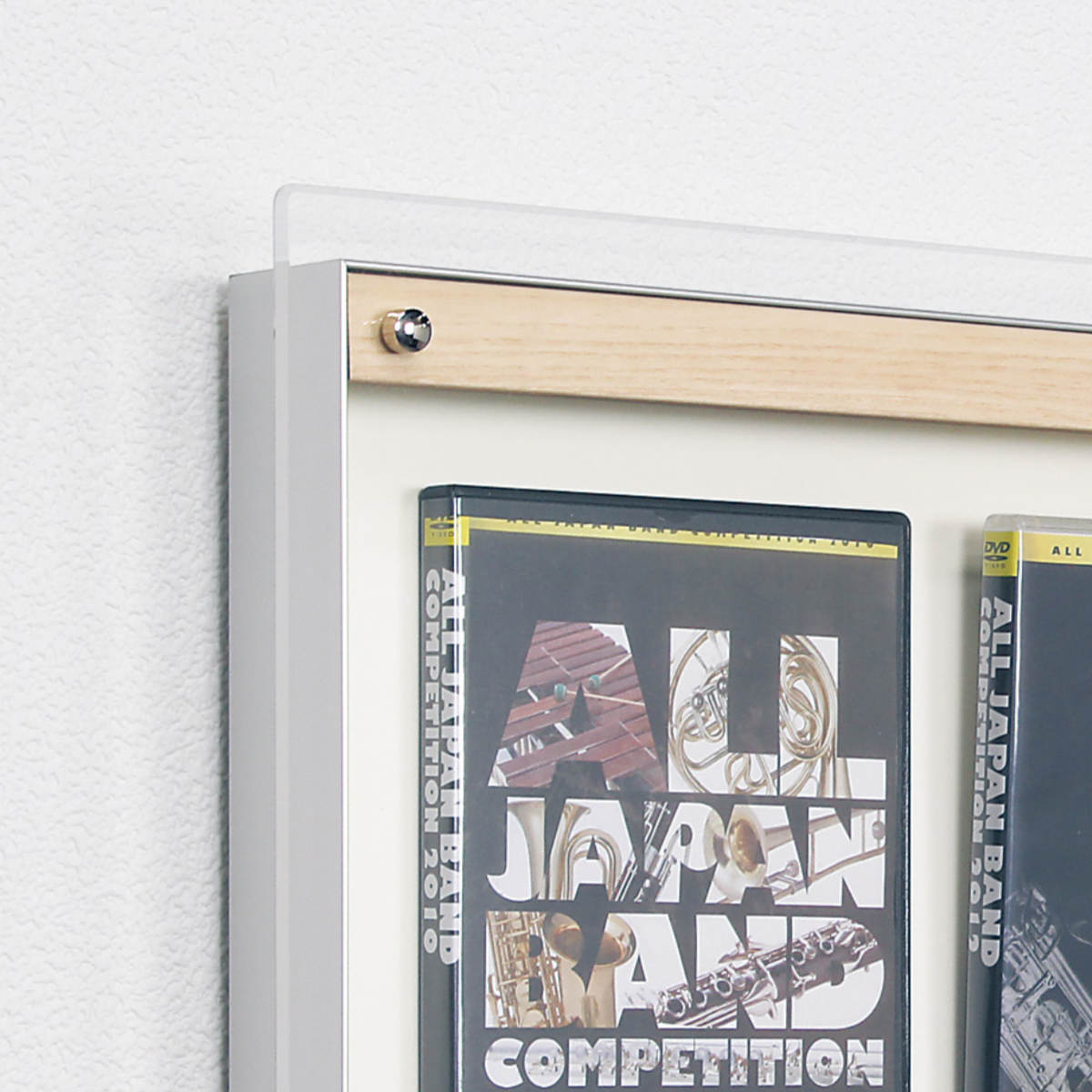 コレクションケース 88.3×28.3cm 壁掛け アクリルカバー パンフレット