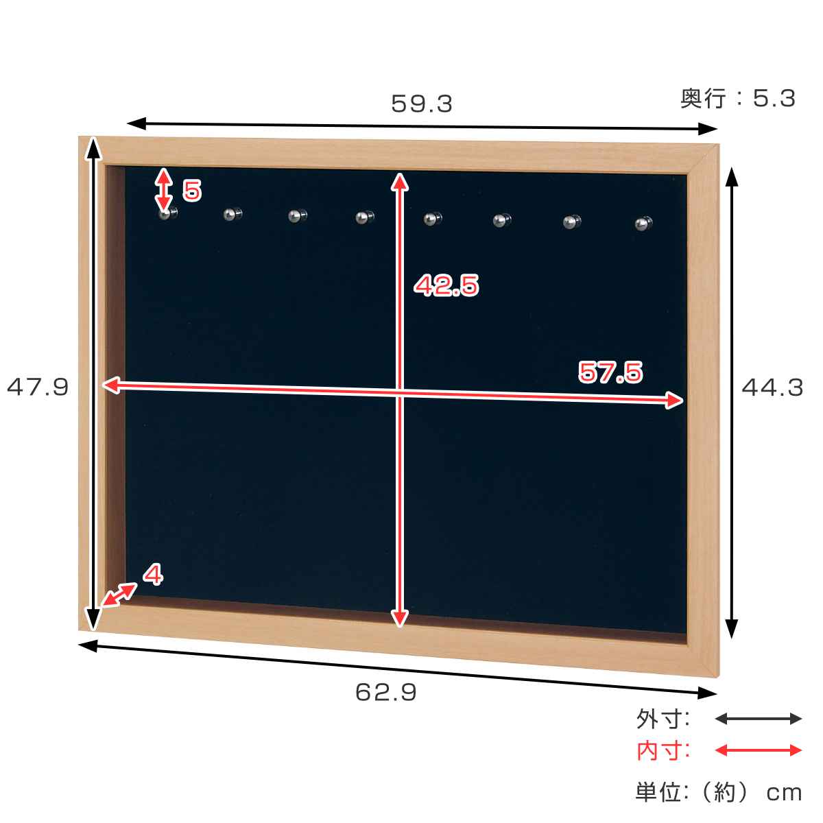 コレクションケース 62.9×47.9cm 壁掛け カバー扉 アクセサリー 収納