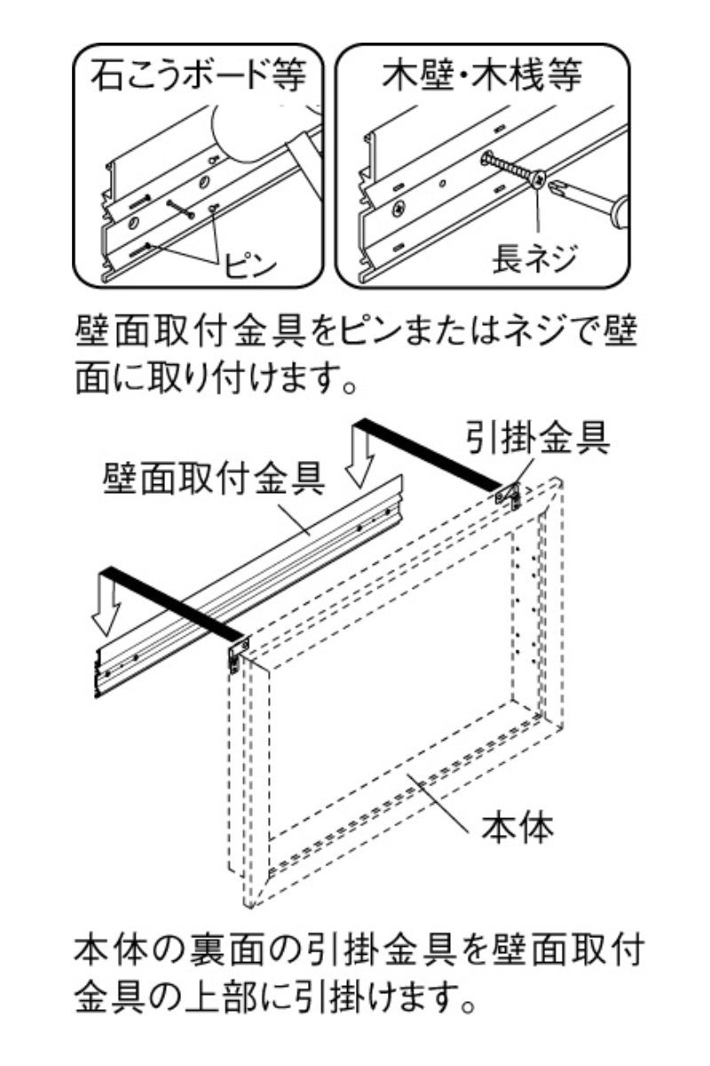 コレクションケース 62.9×47.9cm 壁掛け カバー扉 カード コイン 収納 