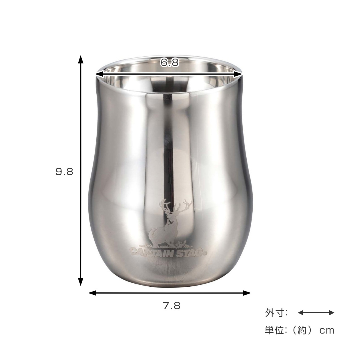 CAPTAIN STAG（キャプテンスタッグ） タンブラー 240ml 香る真空二重