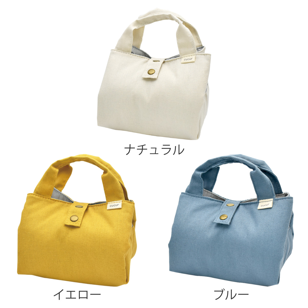 現代百貨 ランチバッグ cucur ランチクロスバッグ （ 弁当袋 お弁当