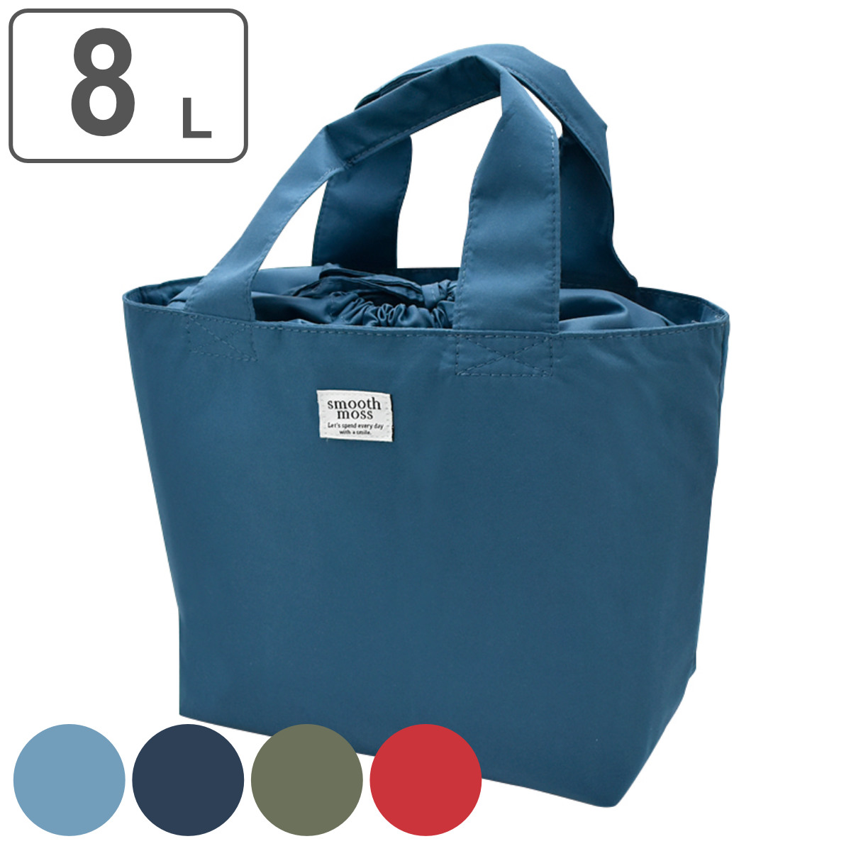 現代百貨 ランチバッグ smooth moss ランチトート （ 弁当袋 お弁当袋