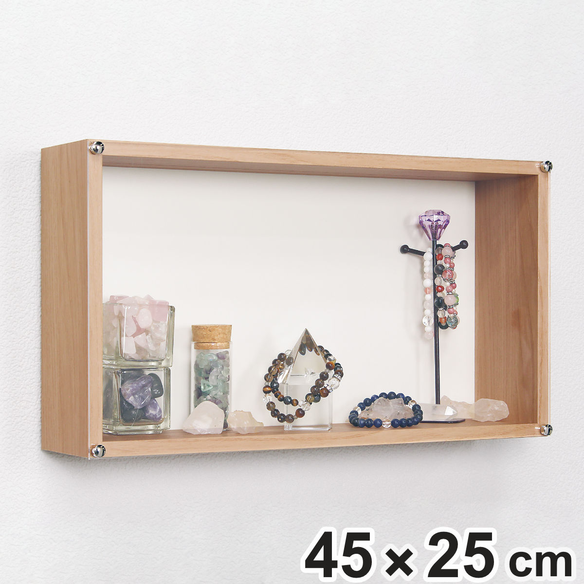 コレクションケース 45×25cm 置き掛け両用 BOX型 フィギュア L401 （ ケース アクリル ボックス 収納 ディスプレイ 保管 透明 薄い  薄型 2way 棚 壁 壁面 ）