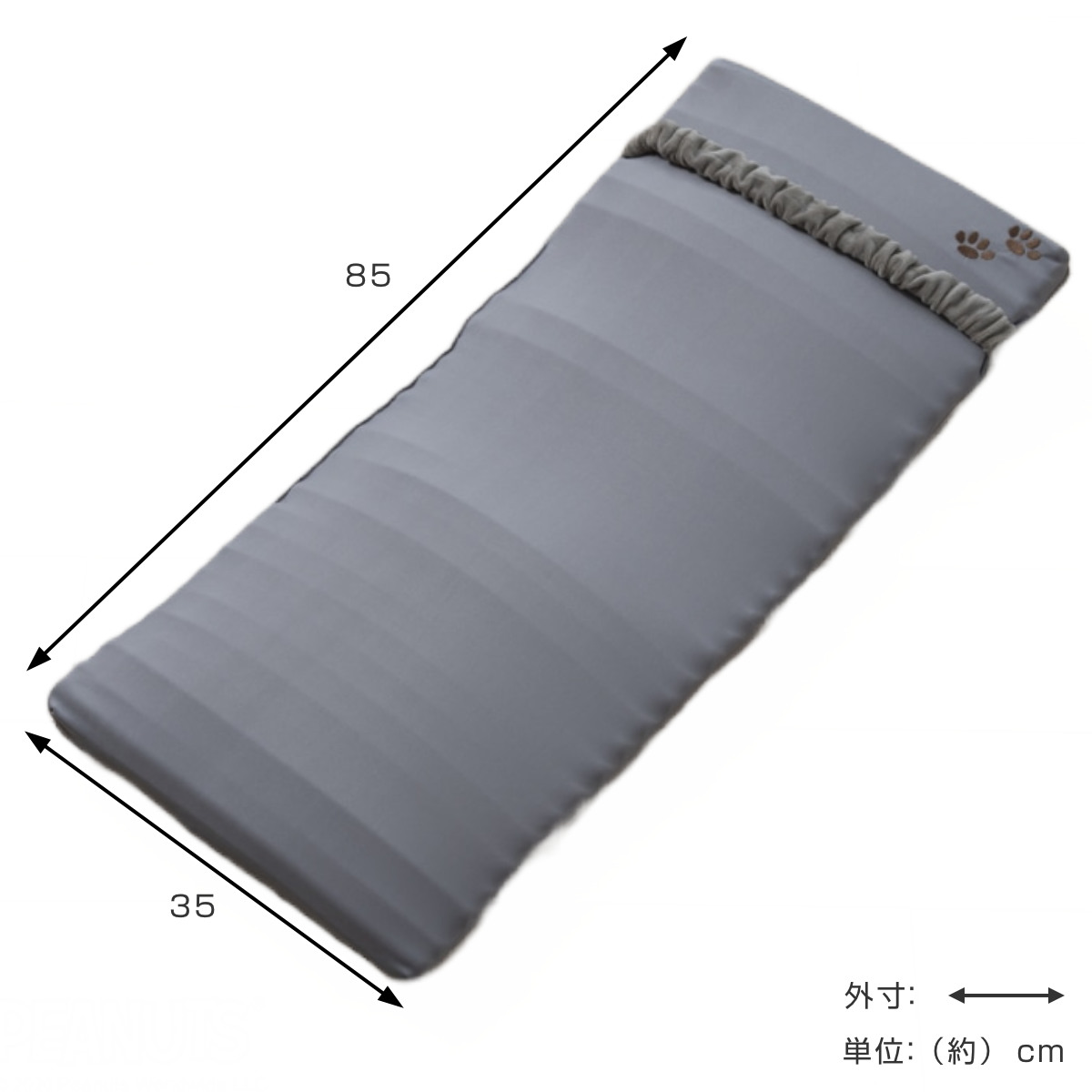 西川 おひるねピロー くるくるマルチ スヌーピー お昼寝 枕 背もたれ （ ニシカワ まくら ピロー クッション キャラクター SNOOPY 35×85cm ） | 西川 | 01