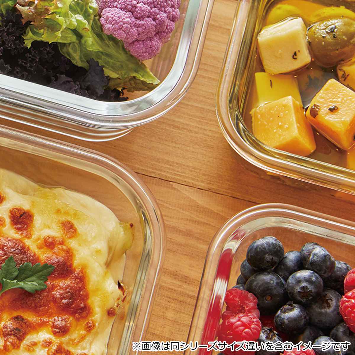 パイレックス　容器　ガラス PYREX 保存容器 480ml ストレージ スクエア （ パイレックス