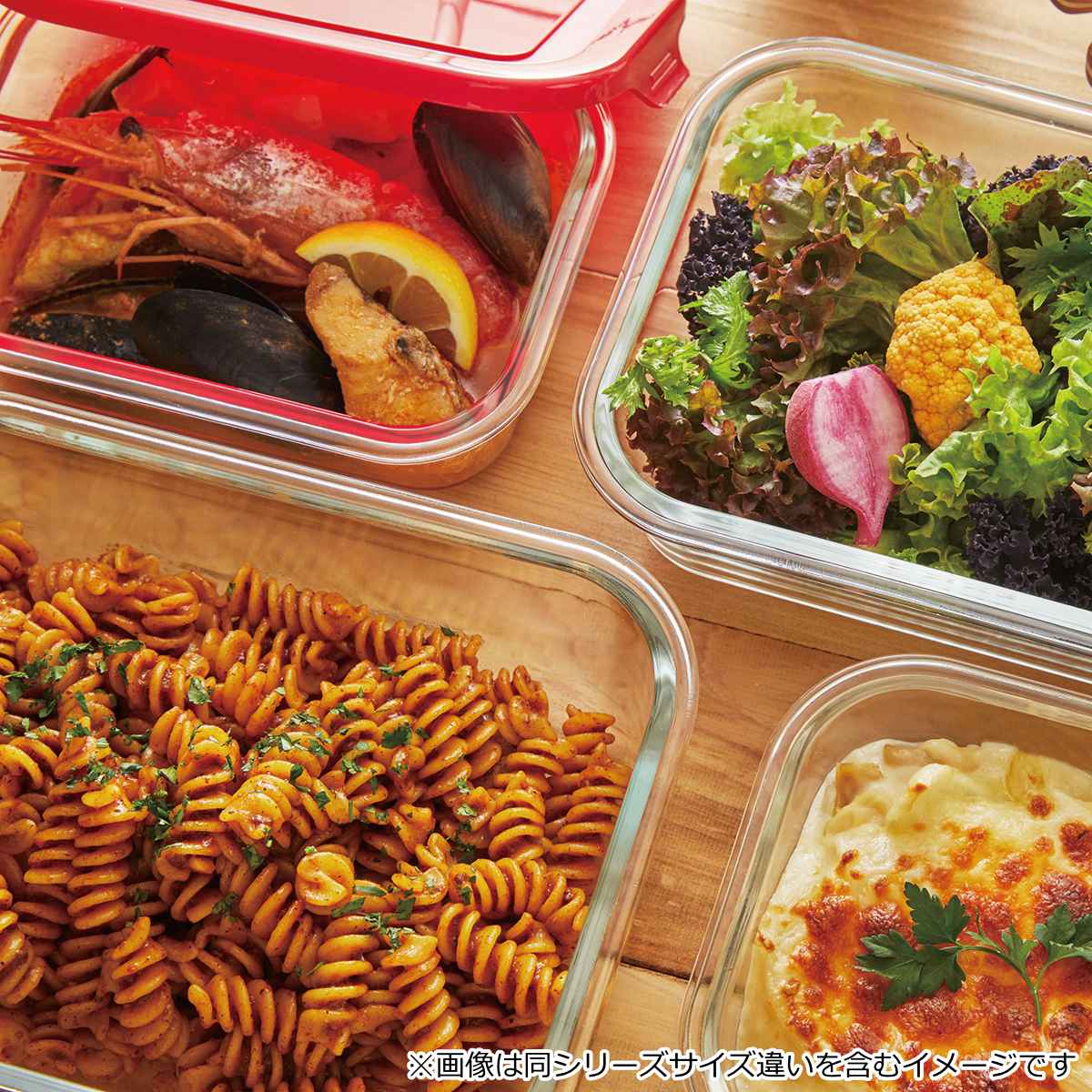 PYREX（パイレックス） 保存容器 480ml PYREX ストレージ スクエア