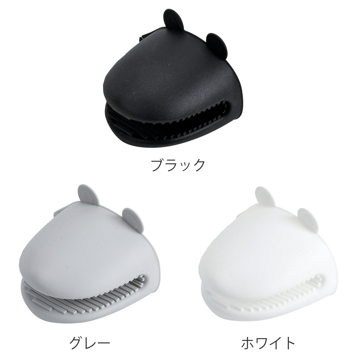 ミトン TOUCH シリコーンカエルミトン (...の詳細画像1