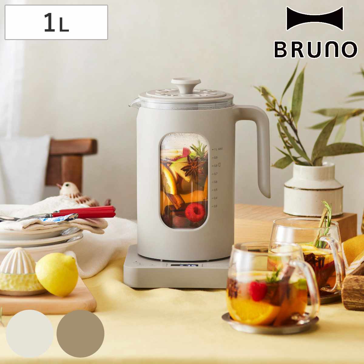 BRUNO �}���`�P�g�� 1L ���x���ߋ@�\�t�� crassy+ �i �u���[�m �d�C�P�g�� ���x���� �d�C�|�b�g ���x�ݒ� �P�g�� �ۉ� ���������|�b�g ������� �j