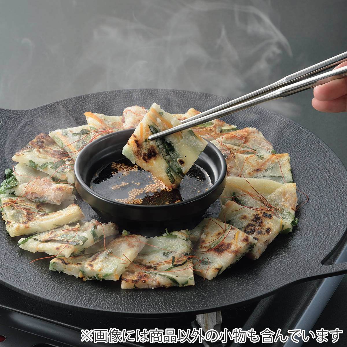 パール金属 焼肉マルチプレート 30cm丸型 IH対応 鋳物製 韓味家