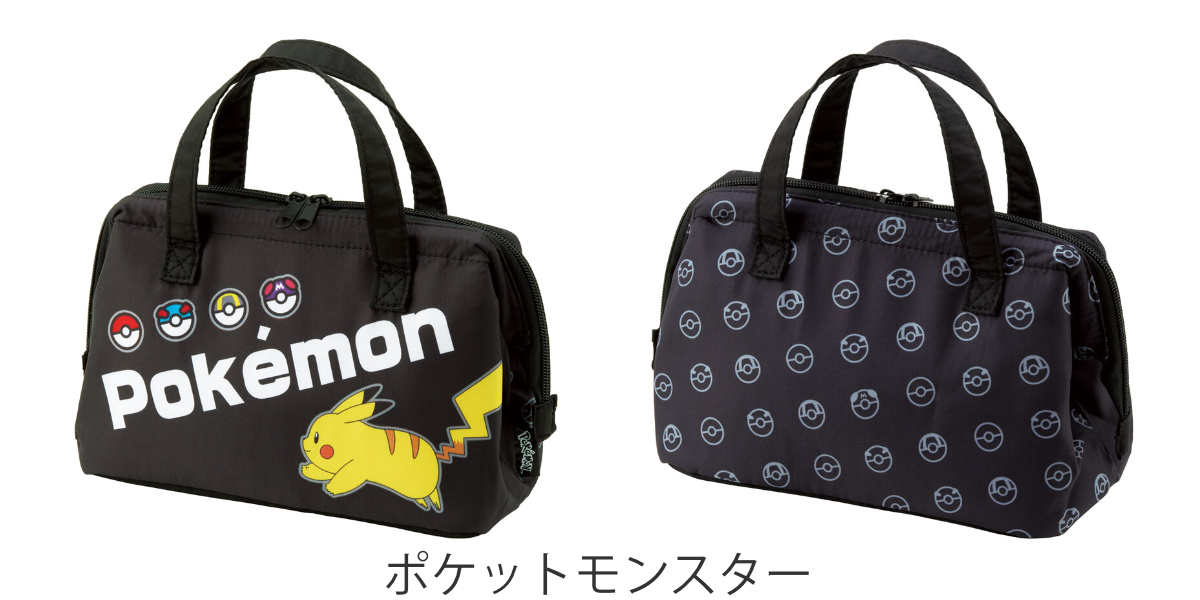 ランチバッグ がま口型ランチバッグ キャラクタ...の詳細画像4