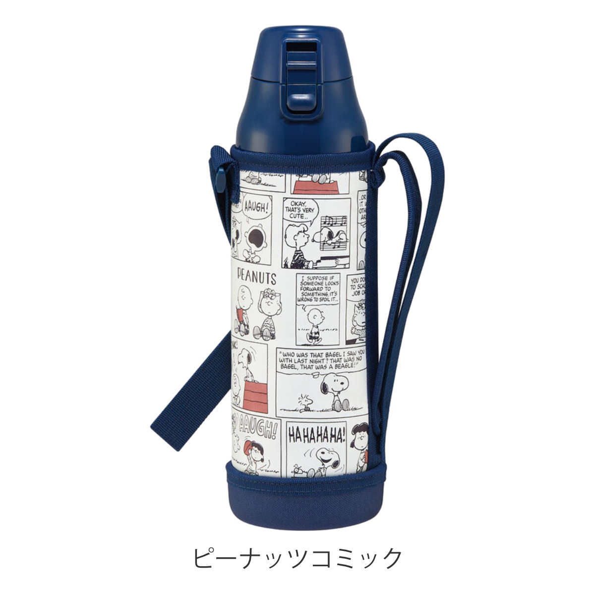 スケーター 水筒 990ml ダイレクトステンボトル キャラクター 保冷