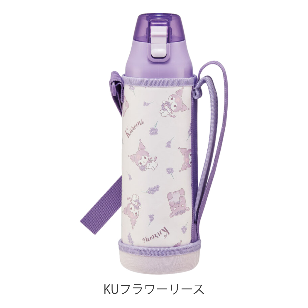 スケーター 水筒 990ml ダイレクトステンボトル キャラクター 保冷