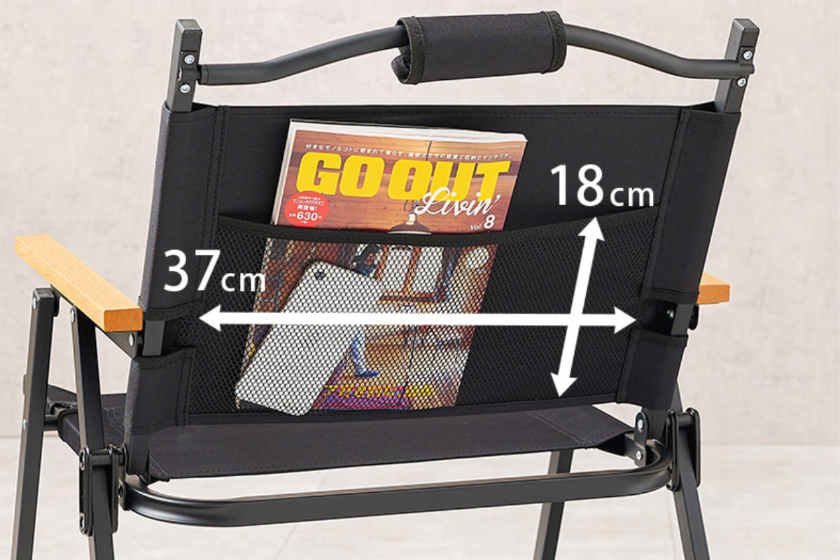 HAGiHARA（萩原） テーブルチェアセット 3点セット 折りたたみ