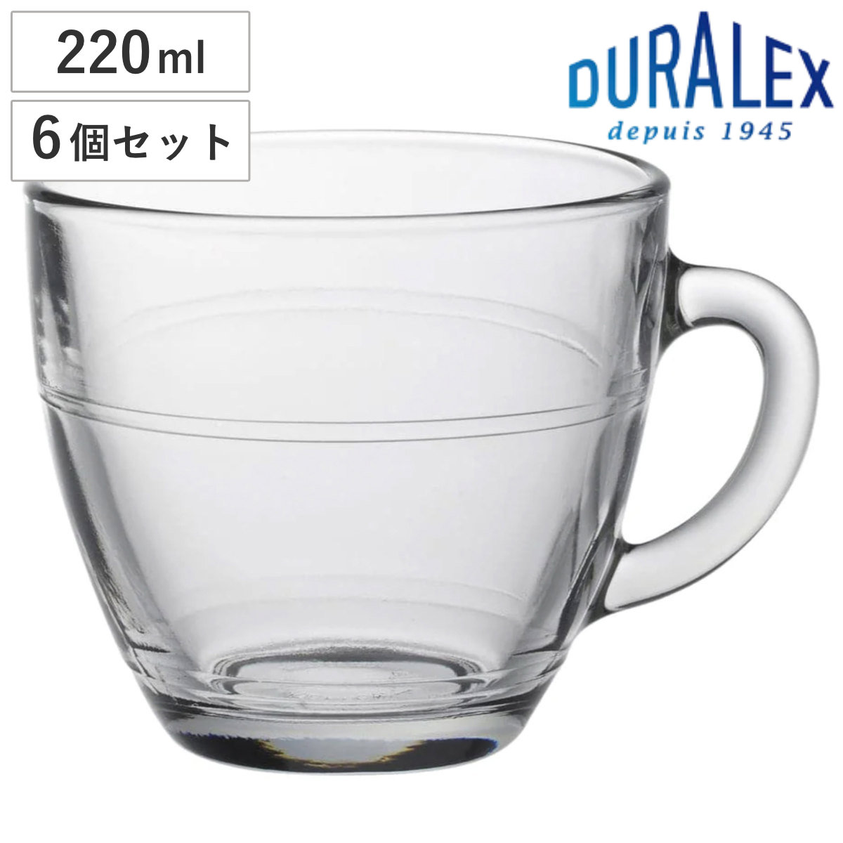 デュラレックス マグカップ 220ml GIGOGNE ジゴン 強化ガラス 6個セット （ DURALEX 食洗機対応 電子レンジ対応 マグ カップ  コップ ガラス ） : 438582set : リビングート ヤフー店 - 通販 - Yahoo!ショッピング