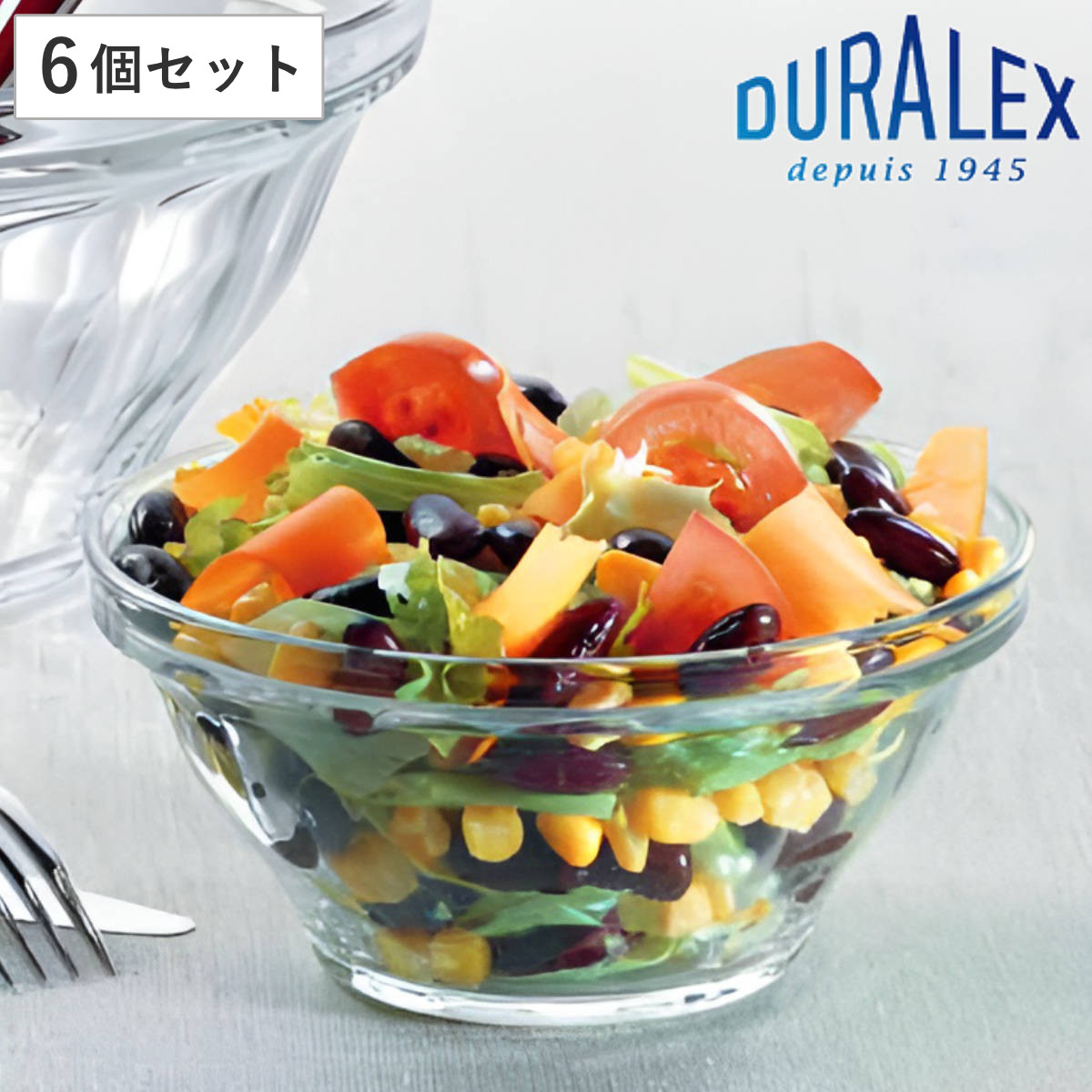 DURALEX（デュラレックス） ピカルディ ボウル 15cm （ PICARDIE 食洗