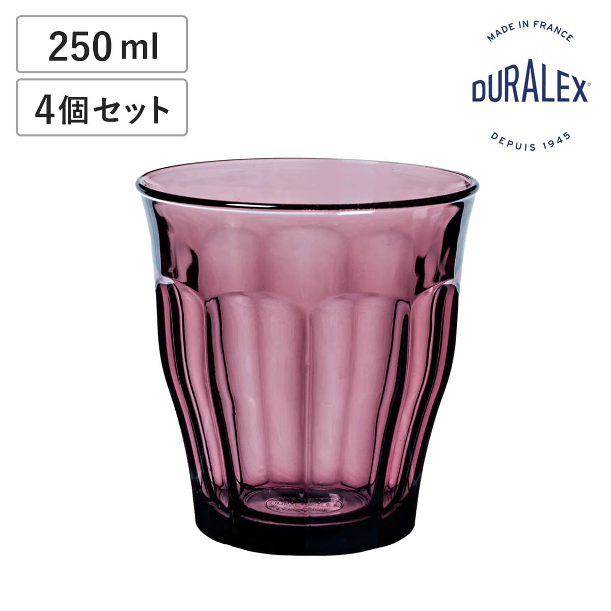 デュラレックス グラス 4個セット 250ml PICARDIE PLUM ピカルディプラム 強化ガラス （ 食洗機対応 電子レンジ対応 DURALEX  食器 コップ ガラス ガラス製 ） : 438591set : リビングート ヤフー店 - 通販 - Yahoo!ショッピング