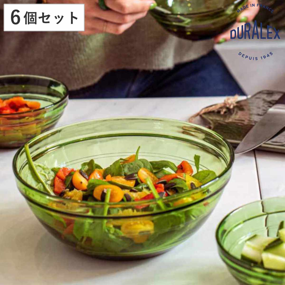 DURALEX デュラレックス スーププレート 19.5cm LYS STACK リス DURALEX デュラレックス スーププレート 19.5cm LYS STACK リス